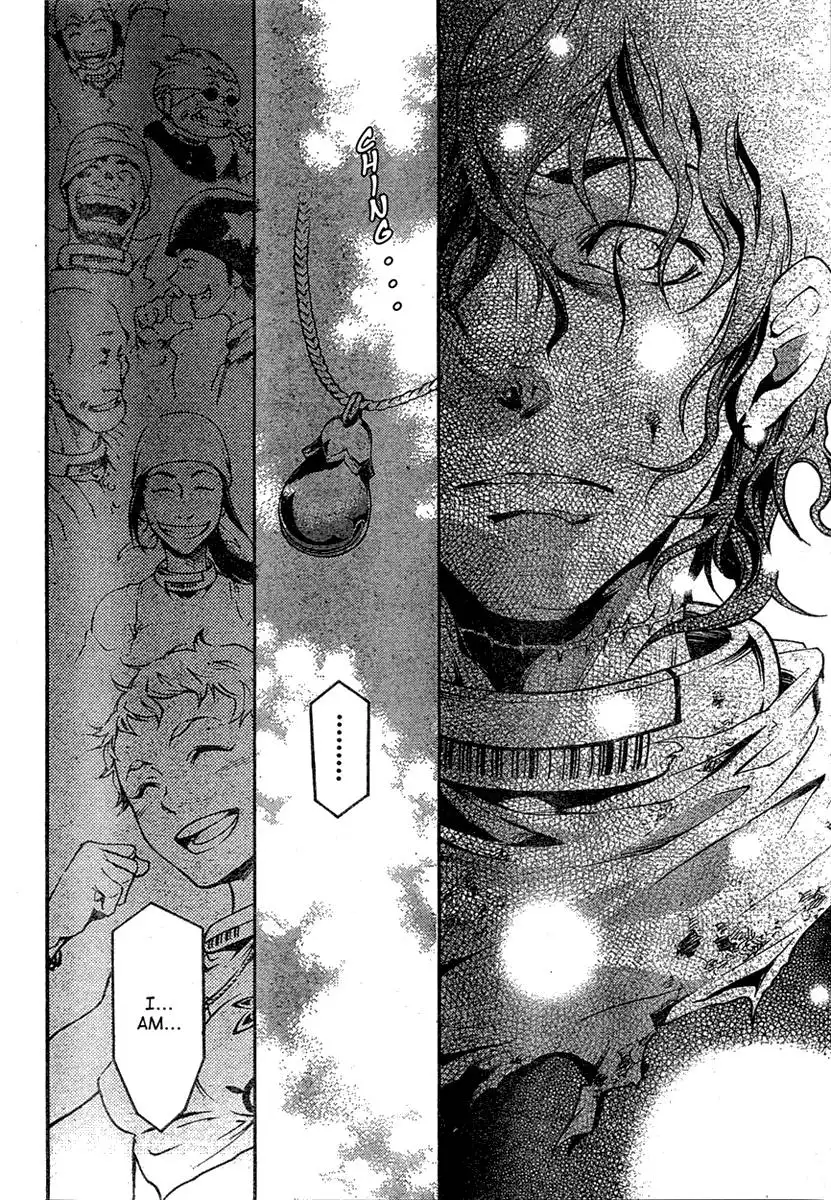 Deadman Wonderland Chapter 19 40